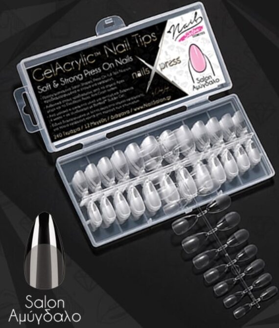 NailsXpress™ full cover soft tips 240τμχ GelAcrylic™ shalon shape: Αμύγδαλο