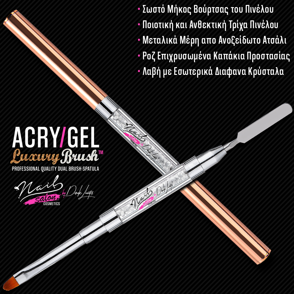 Double Acrygel Brush with Spatula - Acry/Gel Luxury Brush - Image 3