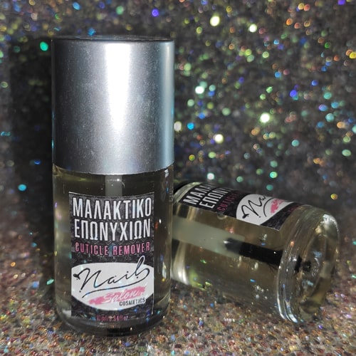 Cuticle Remover Gel - Nail Salon Cosmetics 15ml