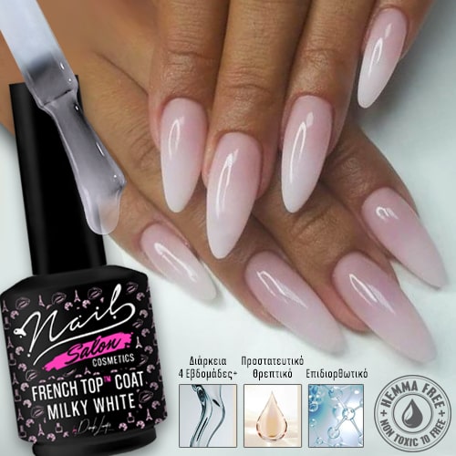 French Top 2in1 – Milky White Top Coat 15ml - Image 2