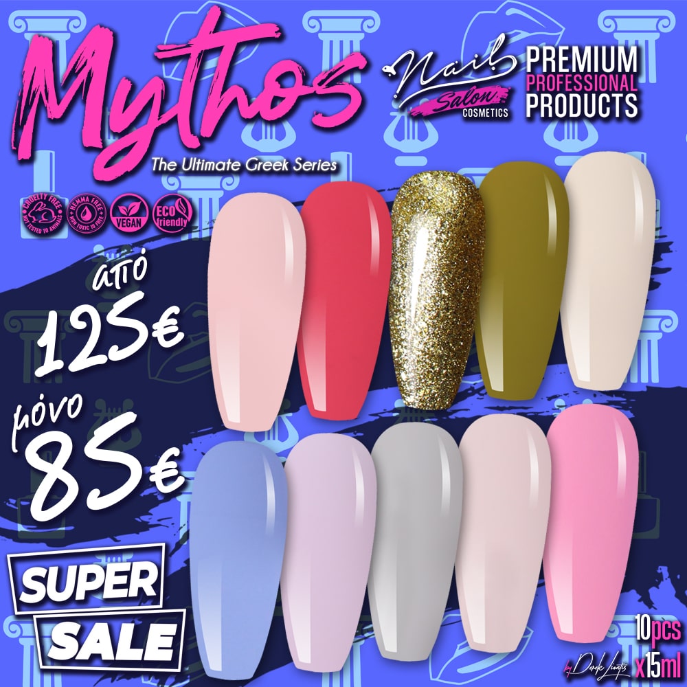 Mythos series Super Sale – Nail Salon Cosmetics 10pcs X 15ml